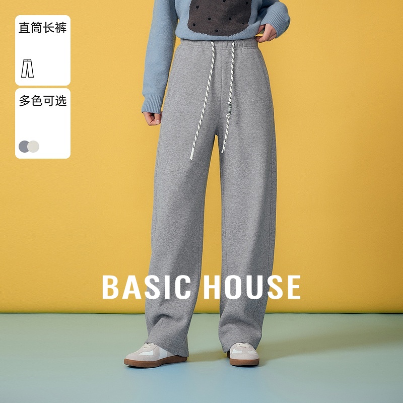 Basic House/百家好抽绳加绒阔腿休闲裤高腰系带宽松卫裤2024冬季