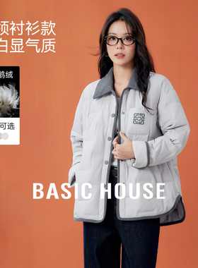 【白鹅绒】Basic House/百家好撞色灯芯绒翻领衬衫式轻薄羽绒服女