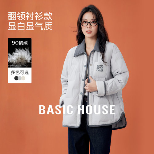 【白鹅绒】Basic House/百家好撞色灯芯绒翻领衬衫式轻薄羽绒服女