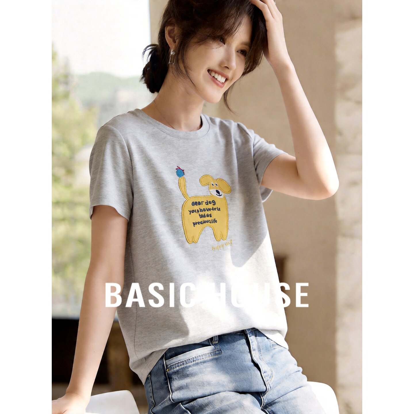 Basic House/百家好小狗刺绣短袖T恤女圆领减龄棉质夏季新款上衣