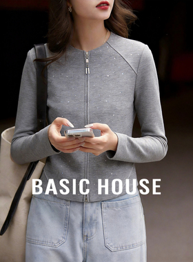 Basic House/百家好灰色烫钻卫衣拉链开衫女春季短款显瘦通勤外套
