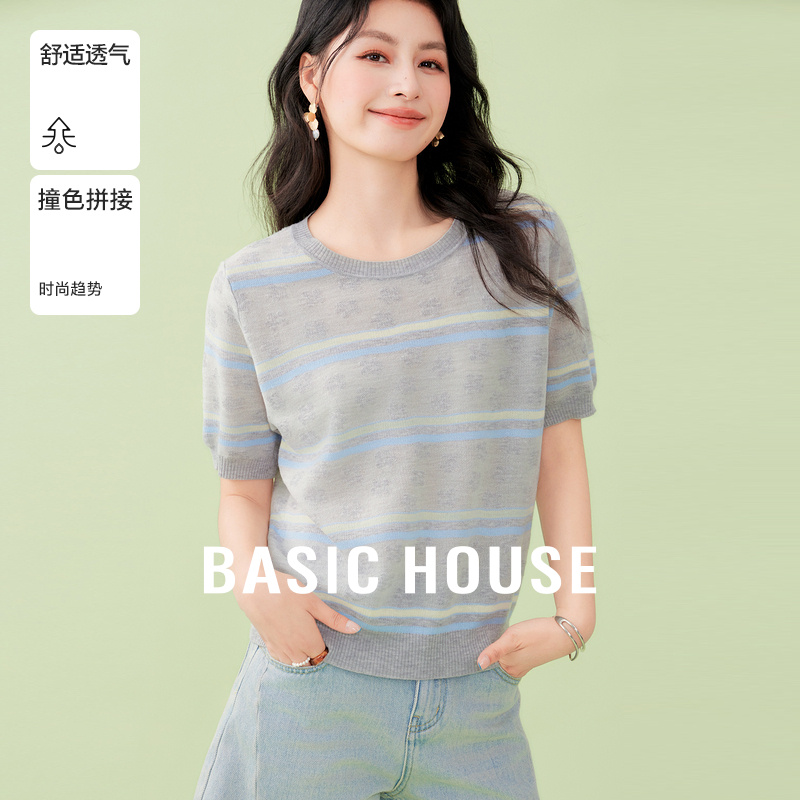 Basic House/百家好撞色条纹短袖针织衫女夏季设计感宽松正肩上衣