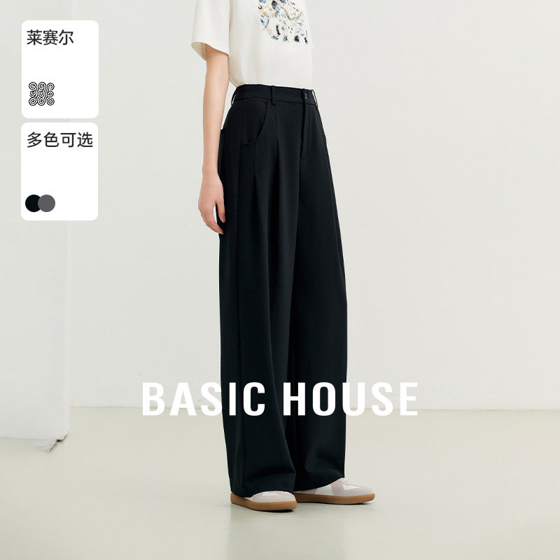 Basic House/百家好莱赛尔垂感西装裤春季新款垂感高腰阔腿休闲裤