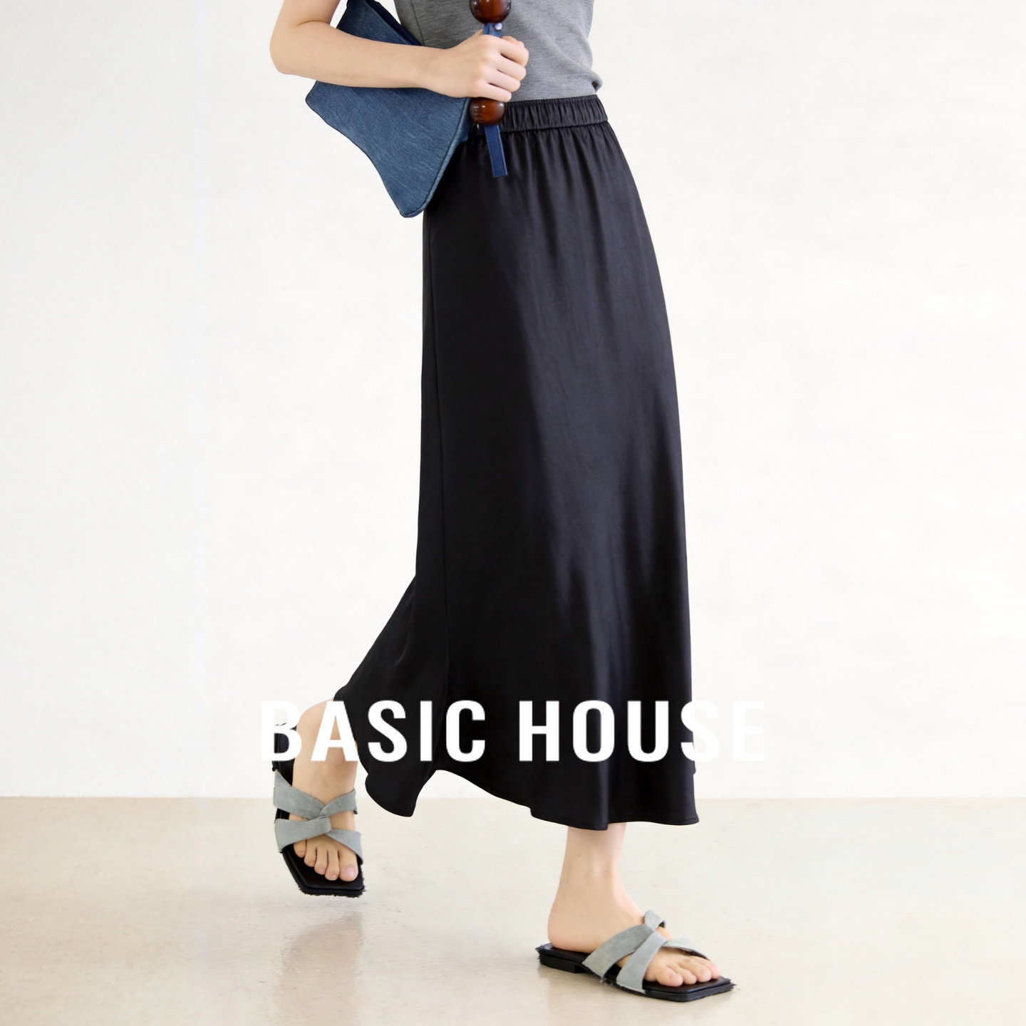 Basic House/百家好优雅气质黑色缎面半身裙女高级感垂感醋酸长裙