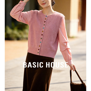 百家好假两件粉色拼接毛衣女春季新款显瘦百搭慵懒风彩扣开衫上衣