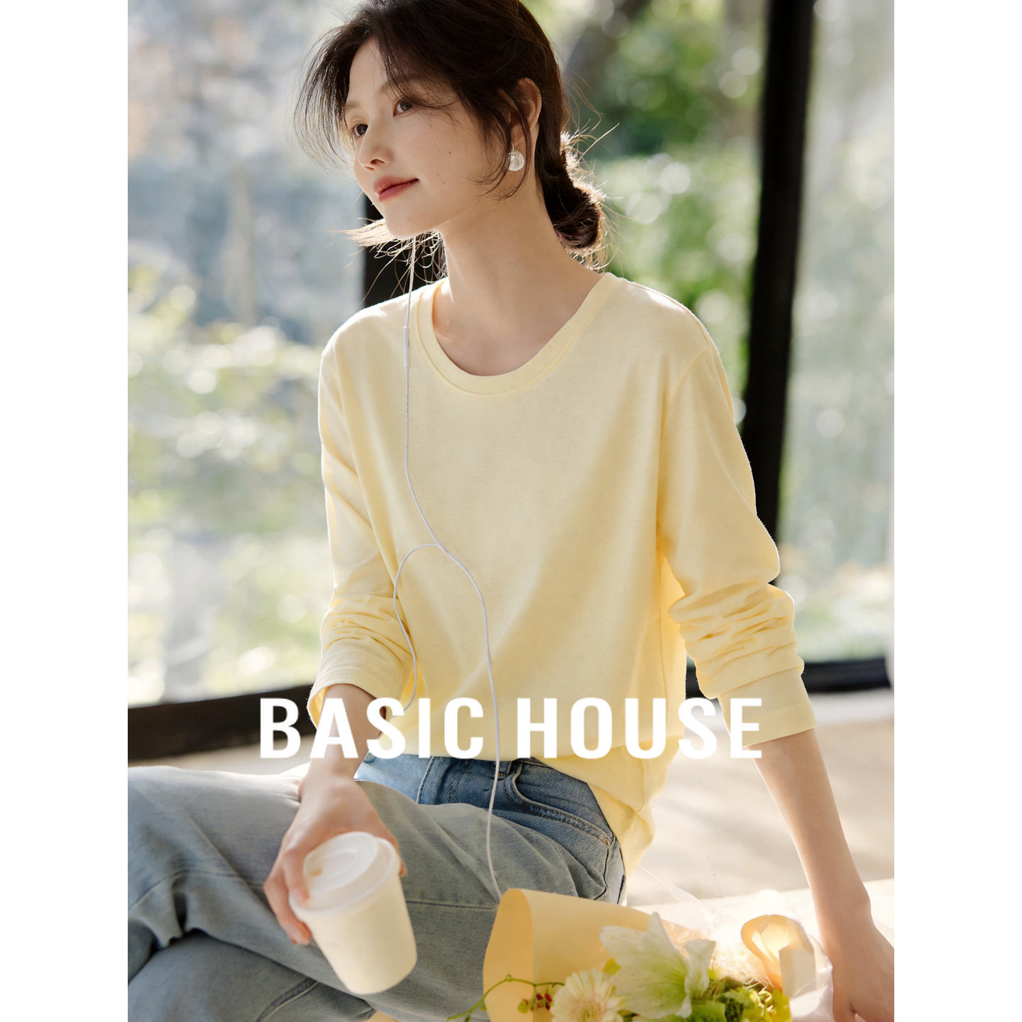 Basic House/百家好基础款纯色长袖T恤女春季新款圆领宽松打底衫