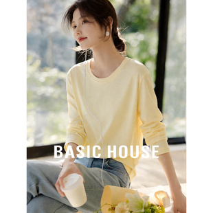 纯色长袖 百家好基础款 T恤女春季 新款 Basic 圆领宽松打底衫 House