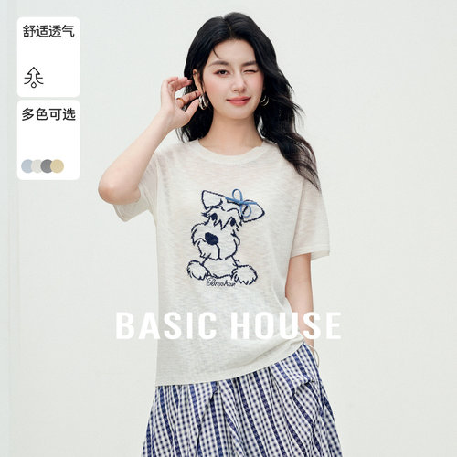 Basic House/百家好小狗提花针织短袖女夏季趣味减龄圆领显瘦上衣