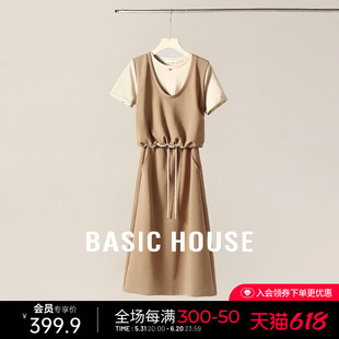 Basic House/百家好撞色假两件套装夏短袖上衣抽绳半身长裙两件套