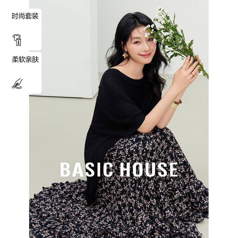 Basic House/百家好法式高级套装不规则抽绳上衣碎花半身裙两件套