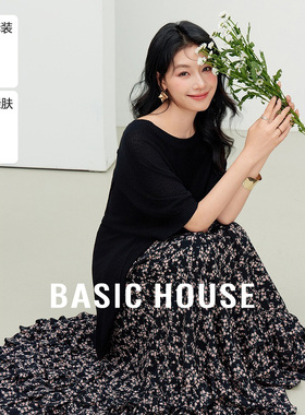 Basic House/百家好法式高级套装不规则抽绳上衣碎花半身裙两件套