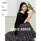 高级套装 百家好法式 不规则抽绳上衣碎花半身裙两件套 House Basic