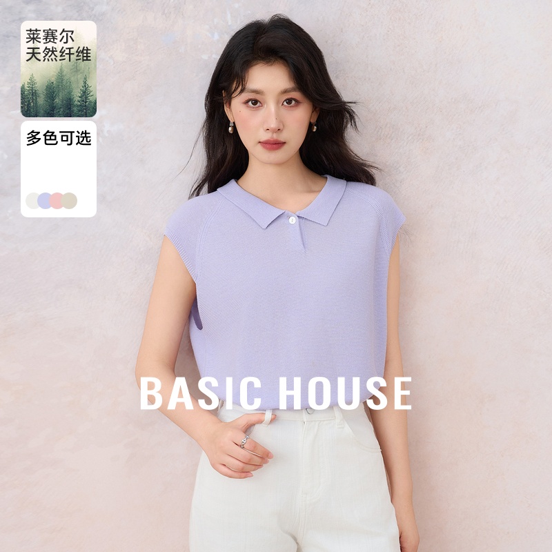 Basic House/百家好Polo领冰丝针织衫夏季洋气宽松小飞袖套头上衣