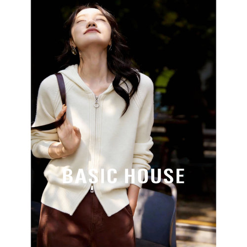 百家好白色羊毛针织帽衫外套26春季新款女士连帽上衣拉链开衫毛衣