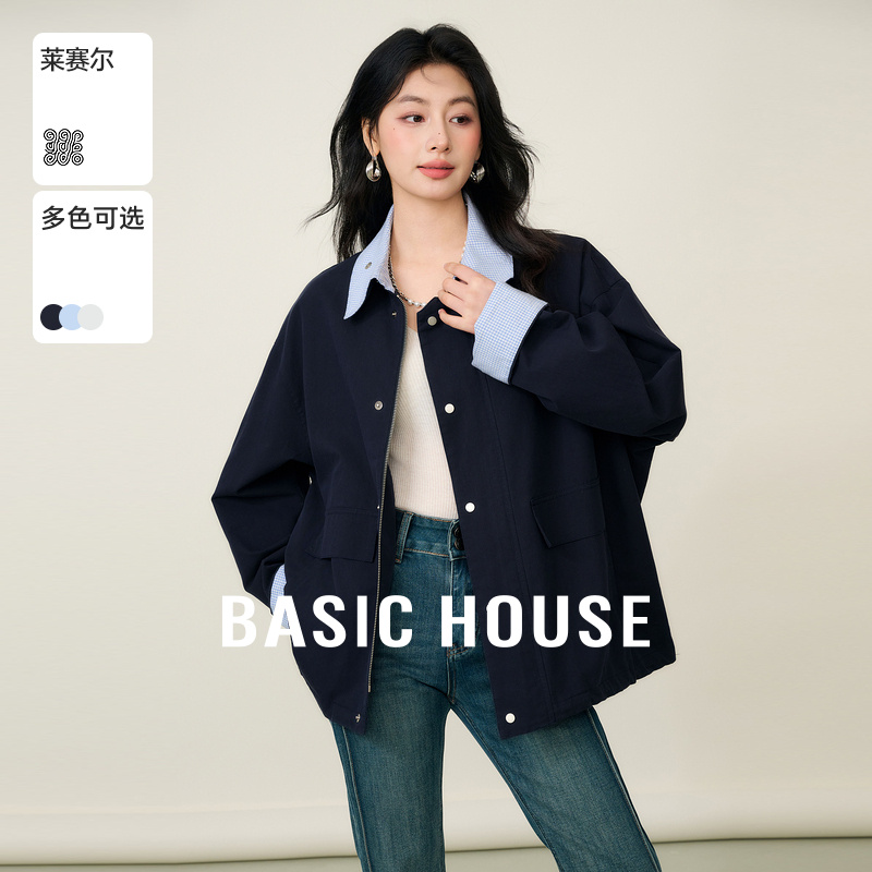 Basic House/百家好2025秋季新款撞色百搭宽松气质感翻领长袖衬衫