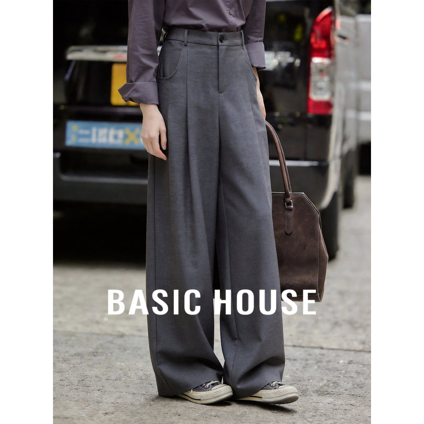 Basic House/百家好高腰垂感西装阔腿裤女春季新款直筒百搭拖地裤