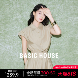 夏季 小个子翻领上衣短袖 百家好下摆松紧衬衫 短款 House 薄款 Basic