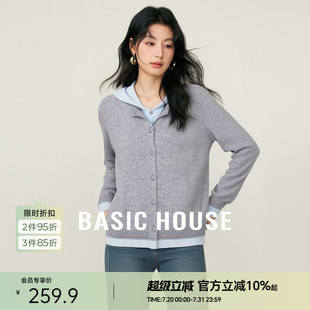 女连帽假两件毛衣外套 Basic House 百家好2025春新款 羊毛针织开衫