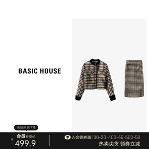 Basic House/百家好法式小香风套装秋冬毛呢外套及膝半身裙两件套