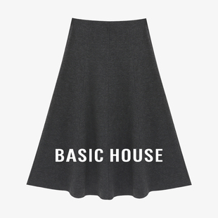 垂感伞裙百搭气质长裙 百家好高腰A字半身裙女中长款 Basic House