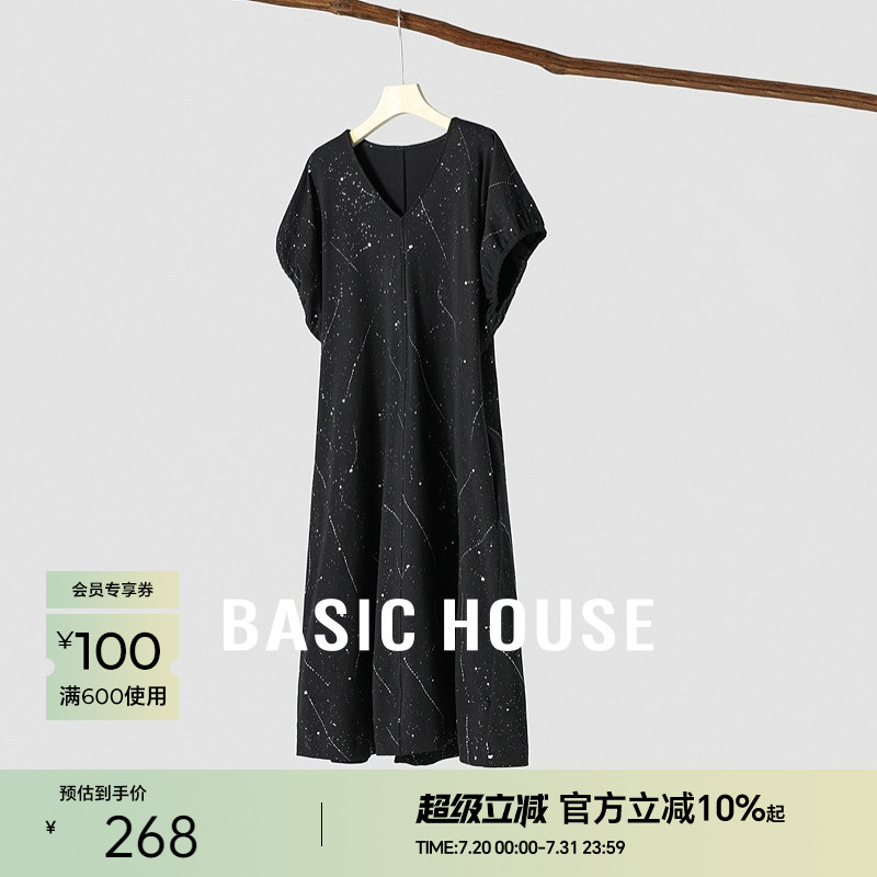 Basic House/百家好法式印花短袖连衣裙高级感V领小黑裙夏季新款