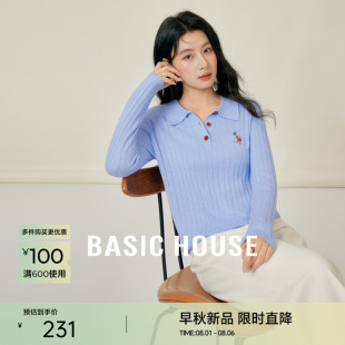 House 秋季 Basic 百家好纽扣复古刺绣针织衫 新款 学院风针织polo衫