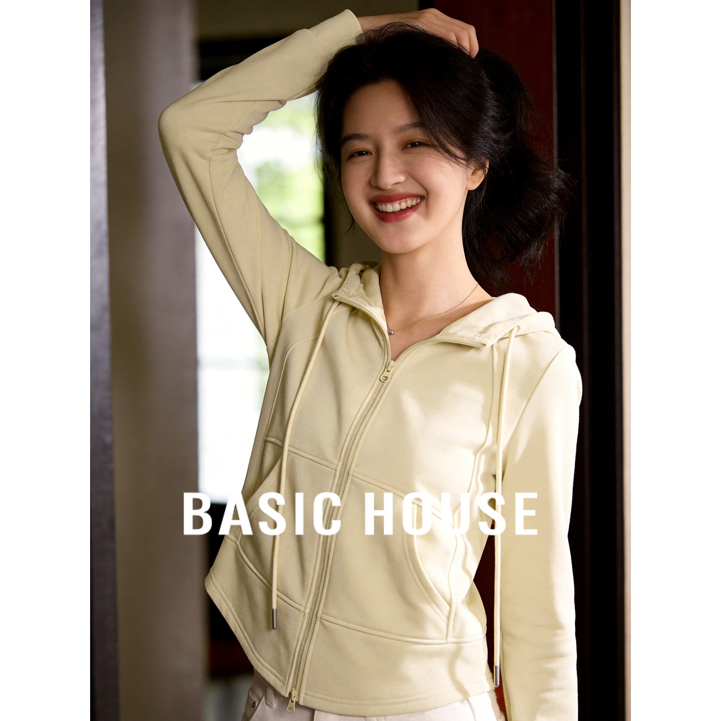 Basic House/百家好撞色连帽开衫卫衣女2026春新款小个子拉链上衣