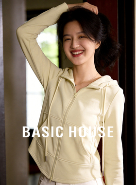 Basic House/百家好撞色连帽开衫卫衣女2026春新款小个子拉链上衣