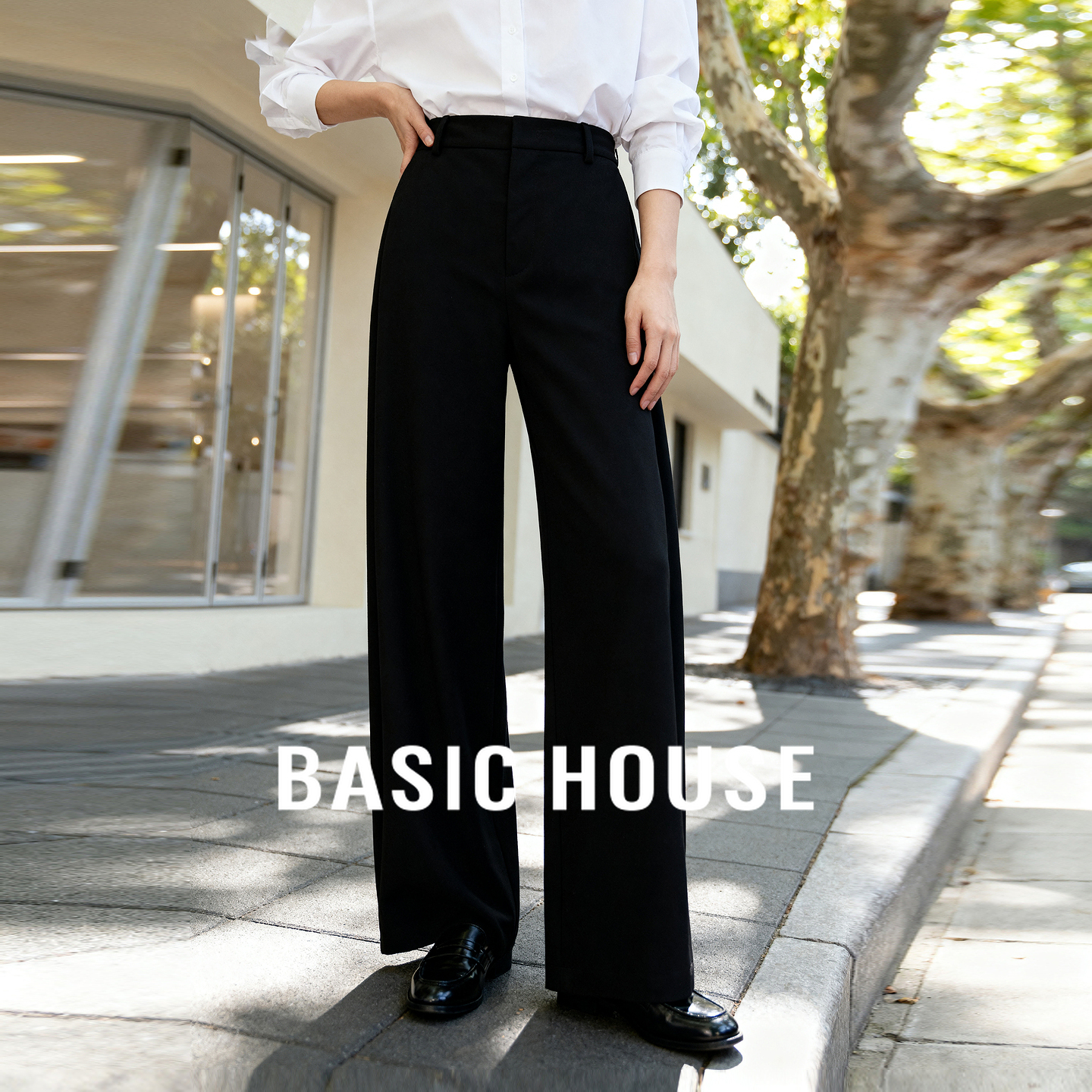 Basic House/百家好秋季新款高腰百搭弧线茧形设计感弯刀休闲长裤