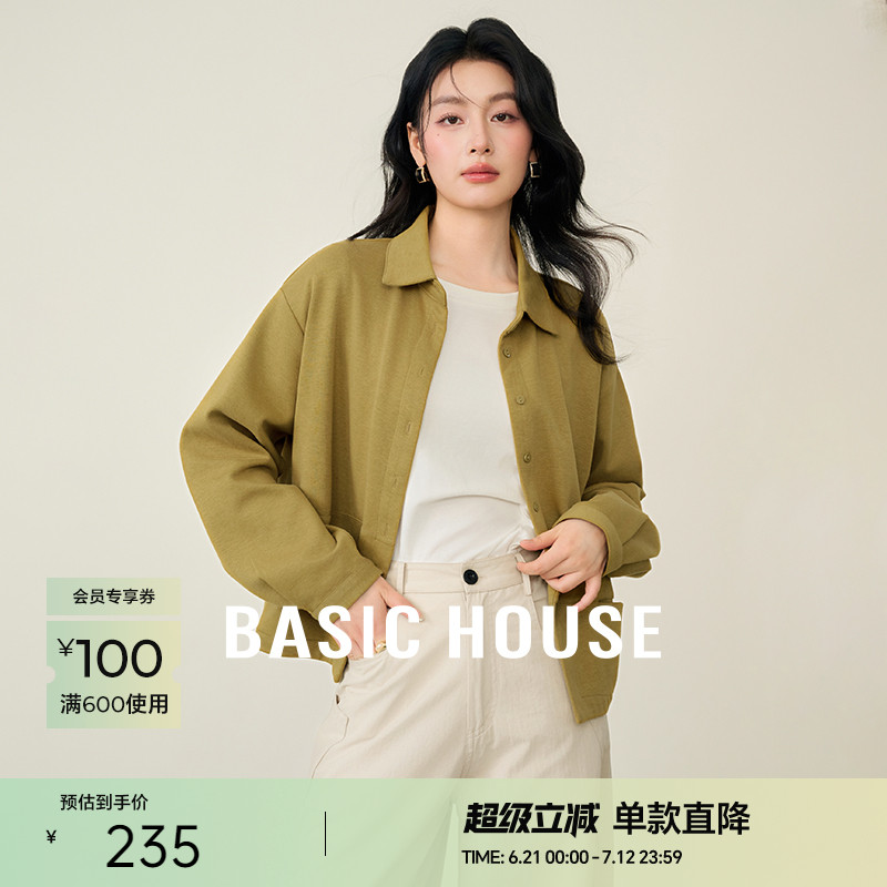 Basic House/百家好复古文艺翻领衬衫女春季新款纯色长袖衬衣外套
