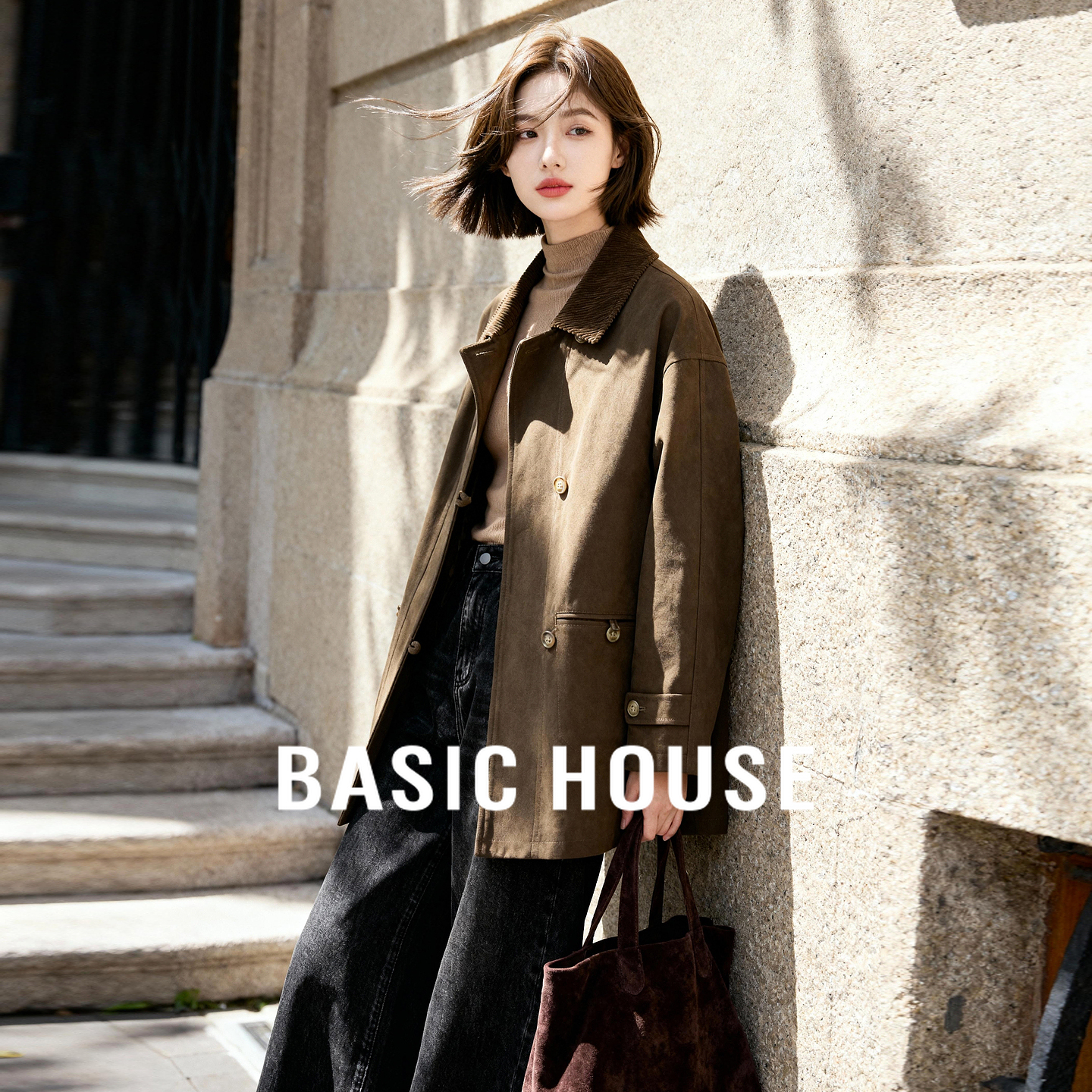 Basic House/百家好灯芯绒翻领羽绒服2025秋冬撞色宽松白鸭绒外套
