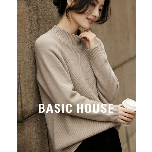 Basic House/百家好半高领加厚毛衣女冬季季2025新款套头纯色内搭