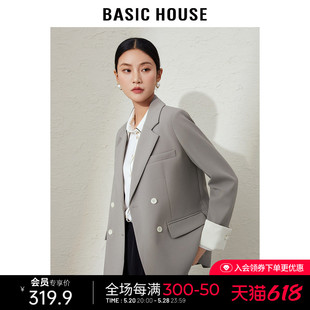 百家好翻驳领西装 外套女2024春新中式 House Basic 盘扣小个子上衣