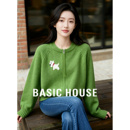 女刺绣拉链款 百家好绿色圆领针织开衫 宽松毛衣外套秋 House Basic