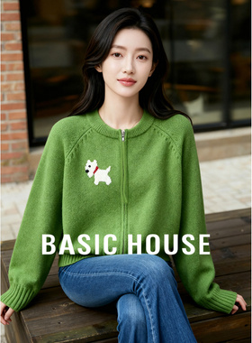 Basic House/百家好绿色圆领针织开衫女刺绣拉链款宽松毛衣外套秋