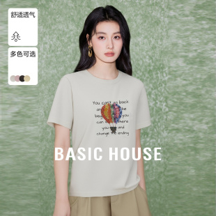 House 休闲韩版 百家好夏秋新款 时尚 设计感汽球圆领T恤 女装 Basic