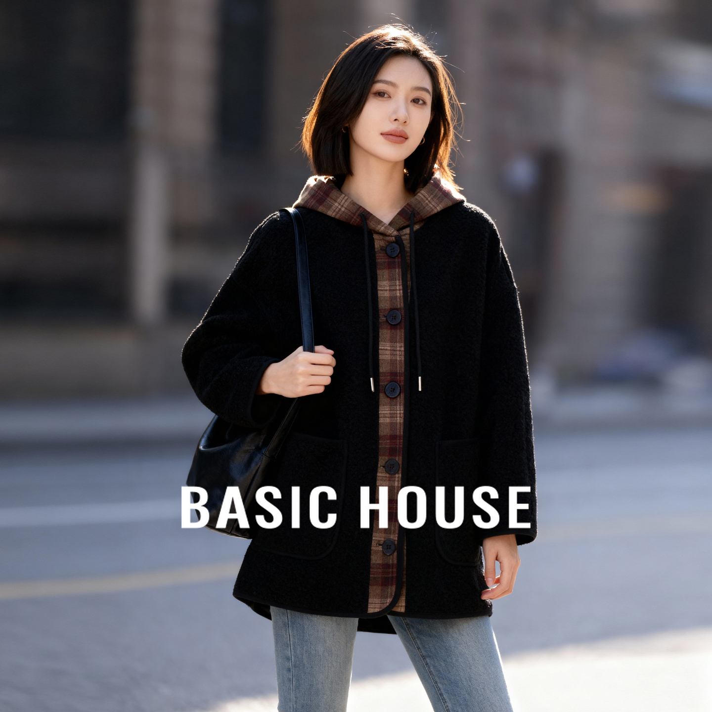 Basic House/百家好格子拼接毛毛外套秋冬新款宽松慵懒风连帽上衣