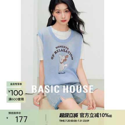 Basic House/百家好撞色休闲拼接假两件设计感夏季新款短袖针织衫