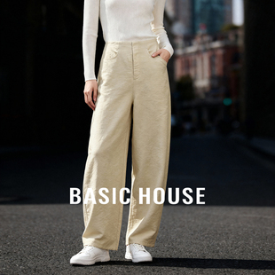 House 百搭通勤休闲裤 百家好纯色高腰直筒长裤 新款 女 夏季 Basic