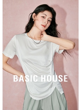 Basic House/百家好纯色圆领T恤小众褶皱时尚短袖上衣B0623B50752