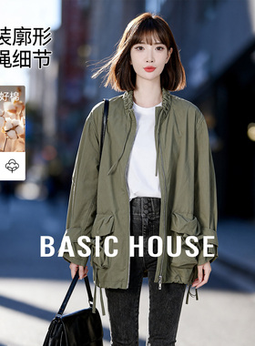 Basic House/百家好美式复古短款风衣外套工装风宽松立领夹克上衣