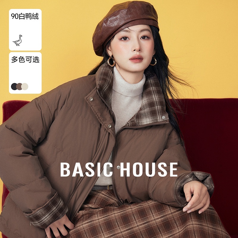 Basic House/百家好撞色格子拼接双面穿羽绒服冬季新款气质短外套