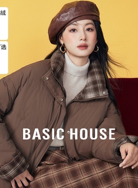 Basic House/百家好撞色格子拼接双面穿羽绒服冬季新款气质短外套