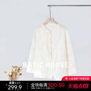 Basic House/百家好新中式纯色国风衬衫春夏新款刺绣盘扣气质上衣