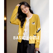 女春假两件减龄宽松毛衣外套 百家好小狗提花针织开衫 Basic House