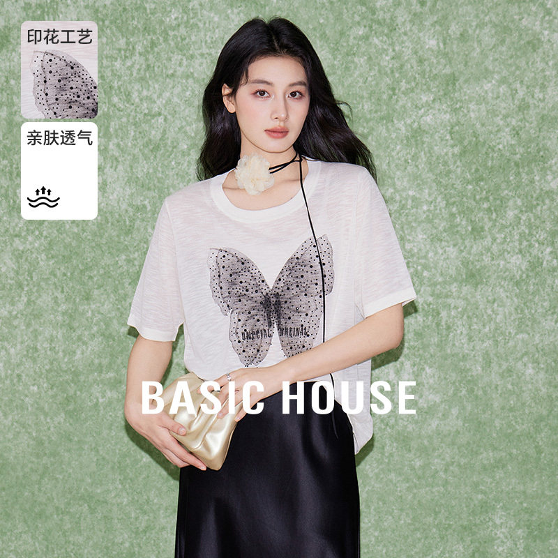 Basic House/百家好新款蝴蝶印花针织衫显瘦夏装薄款圆领短袖上衣