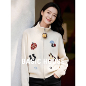 百家好米白色卡通立领拉链毛衣女2026春减龄针织开衫 Basic House