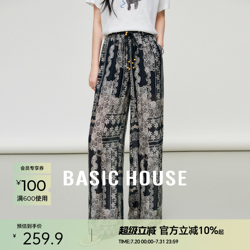 Basic House/百家好复古印花休闲裤夏季小个子窄版垂感阔腿直筒裤