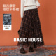 中长高腰显瘦半身裙 百家好复古格纹百褶裙女秋冬新款 Basic House