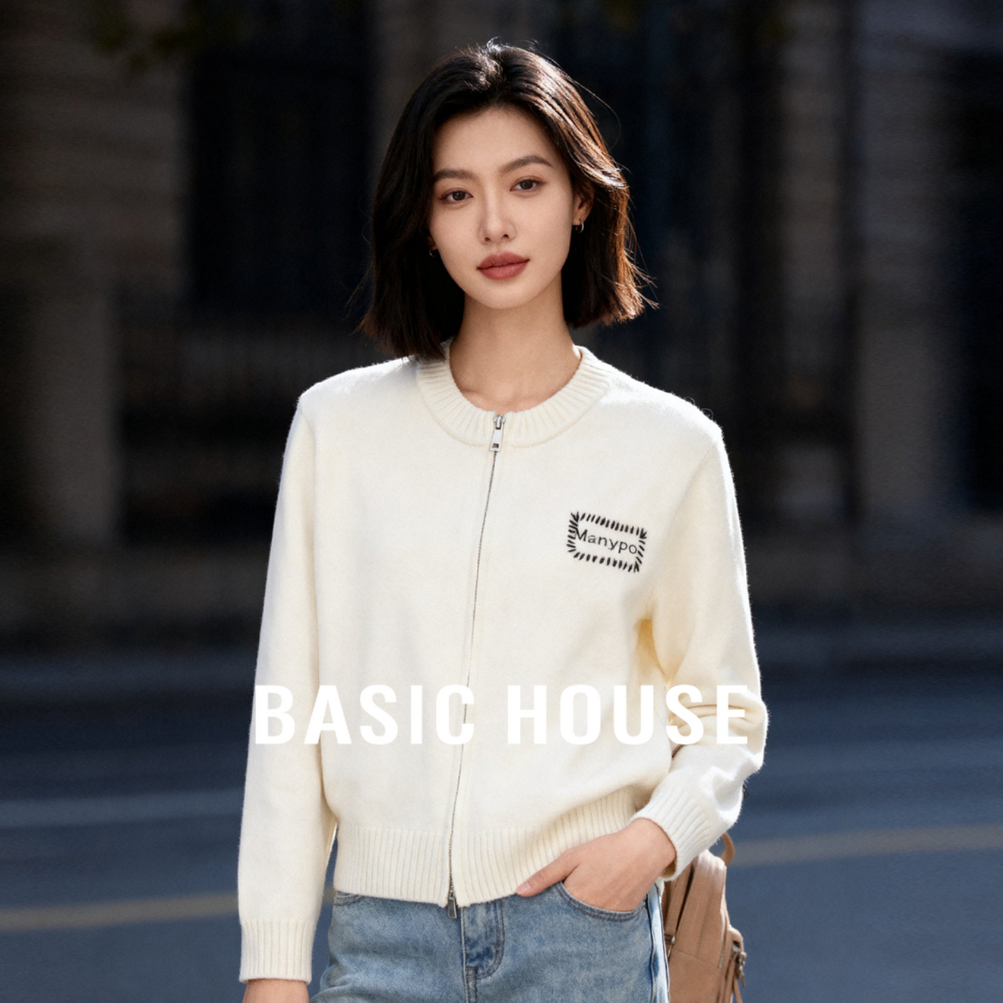 Basic House/百家好双拉链毛衣外套女高级感宽松字母刺绣针织开衫